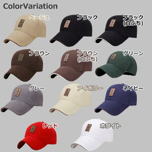 y15%OFFN[|zzIzStLbv Y fB[X  t  Lbv Xq  UV 傫  St 싅