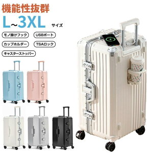 y20%OFFN[|zzIzX[cP[X A~t[ L[obO @ L[P[X hNz_[ LTCY XL/XXL/3XLTCYy É TSAbN ^ s USB|[g