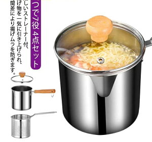 y15%OFFN[|zzIzVՂ [^ 17 Wt gp tC[|bg g|bg g|bg Ў 12.5cm Xg[i[t Xe