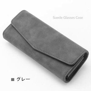 y15%OFFN[|zzIzKlP[X TOXz_[ ዾP[X  [ ԍ ԗp ԓ[ [P[X ԍڃANZT[ Y fB[X ԓ Nbv t