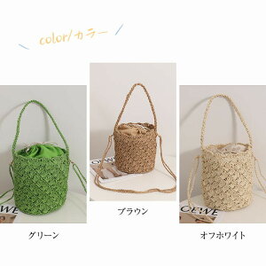 y15%OFFN[|zzIzobO oPc^ V_[ ΂߂ fB[X T}[obO  ăobO  | JSobO  ăobO 2way l  ҂݃obO  ob