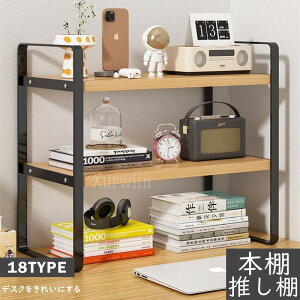 �y10%OFF�N�[�|���z�z���I�z�f�X�N�� �I ���b�N �ؐ� 2�i �����[���b�N �~�j���b�N ��� �I �f�X�N����[ ���I �J�E���^�[�ド�b�N ���̏�ɒu�����[ ���ド�b�N �����u�� �I�[�v�����b�N