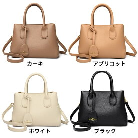 【10%OFFクーポン配布中！】ハンドバッグ ショルダーバッグ バッグ レザーバッグ 革 斜めがけ ショルダー ミニバッグ レディース きれいめ 大人 セレモニー 入学式 卒業式 自立 軽量 ミニ 大容量 収納 仕切り 収納 小さめ ファスナー バック 本革 上品