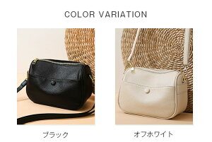 y15%OFFN[|zzIz~j V_[obO fB[X  |obO y ΂ߊ|obO 2WAY ~jobO tFCNU[obO ʌy Vv  IV i rWlX 