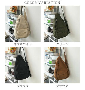 {fBobO fB[X Y e ꂢ V_[obO ΂ߊ| y LoX X|[eB[ xg hbv^J V_[obO 傫 JWA  obO 