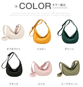 y15%OFFN[|zzIz{fBobO fB[X zV_[  iC X|[eB[ V_[obO ΂ߊ| EGXg ~jobO RpNg J[hP[X h |