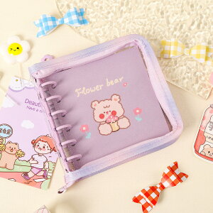 SNSŘbytB20tzSNSŘb V[  NA oC_[ 6 A5 ͂ ̎q 蒠 V[䎆 R[Wm[g V[oC_[ RpNg JX^}CY蒠 蒠^ 