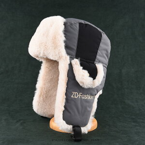 C[tbv Lbv Xq fB[X Y 傫TCY tCgLbv VAX 킢  {A sX H~ t t@[  h  AEghA Lv 