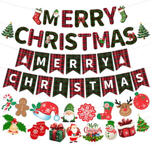 zSALENX}X K[h NX}Xc[ C Ⴞ giJC At@xbg x oi[ ݂ EH[fR  킢 Xܑ Cxg z[p[eB[