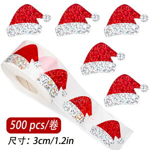 zSALEXebJ[ NX}X Xq Mtg x V[  t 킢 Cxg p[eB[ XebJ[ Mtg  킢 ^O NX}X|bvV[ T^Xq 500