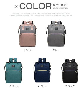 zSALE}U[YobO bN fB[X }U[YbN e y obO ۉ ۗ }} }}bN }}obO oY @ @\  oYj Mtg v[g P[X 