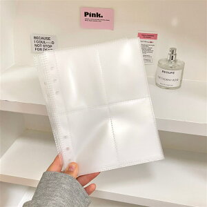 zSALESNSŘb/PP tB tB V[oC_[ V[oC_[ tB  ̎q ͂ A5 V[ oC_[ V[蒠 NAoC_[ }CN5 V[