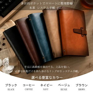 y15%OFFN[|zzIzVXe蒠 A5 6 {v  U[Jo[ ~j 蒠Jo[ tB O蒠 m[g rWlX v[g  Y fB[X VXe蒠 a5 VXe