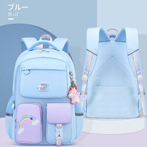 y15%OFFN[|zzIzbN LbY ̎q w q q jR[ hƃuU[ `FXgXgbv wN wN h 20L 30L bNTbN