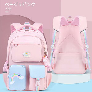 y15%OFFN[|zzIzbN LbY ̎q w q q jR[ hƃuU[ `FXgXgbv wN wN h 20L 30L bNTbN