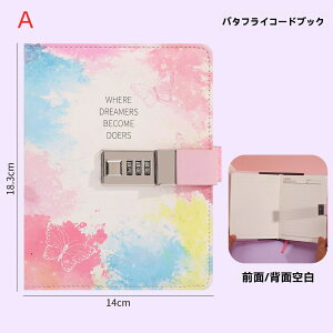 y20%OFFN[|zzIzb6 pX[h L t 킢 tm[g  m[g  m[g 閧 t蒠 ̎q q v[g w Mtg iw a p