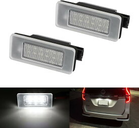 C27 セレナ LED ライセンス灯 2個セット ナンバー灯 ライセンスランプ カプラーオン 取付簡単 LED ライセンスランプ ユニット