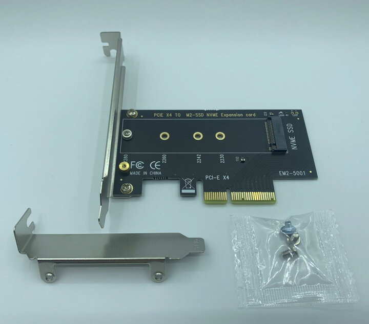 楽天市場】NVME M.2 to PCIe 拡張カード PCI-Express 3.0 X4対応 M.2  