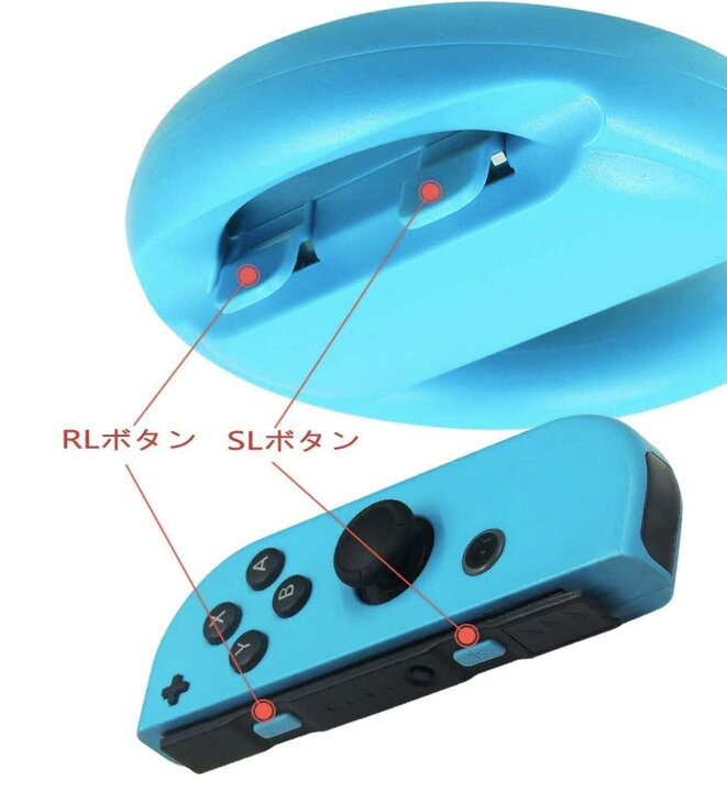 楽天市場】2024新登場 Switch 有機ELモデル Switch対応マリオカート8 