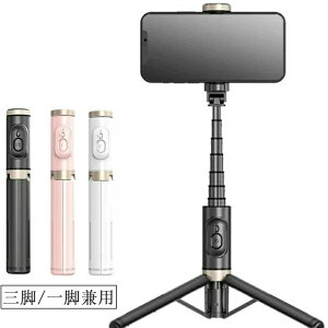 ���B��_ �X�}�z���B�� �O�r/��r���p �R���p�N�g �Z���J�_ iPhone Android�Ή� ���ǂ�ڂ� ���������R�� �t�� �X�}�z�X�^���h �J���� gopro�p ���u�����R�� �z�M�p �X�}�z�X�^���h �R�[���h�V��
