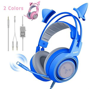 �w�b�h�z�� �L�� �w�b�h�Z�b�g �Q�[�~���O�w�b�h�t�H�� �}�C�N�t�� �L�� �Q�[�~���O �Q�[���p �C���z�� PC XBOX �p�\�R�� �X�}�z �g�� �~���[�W�b�N �I�t�B�X �A�E�g�h�A ���킢�� ������� ��