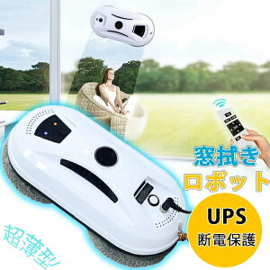 窓拭きロボット」の人気商品一覧・価格比較 - 価格.com