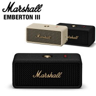 Marshall マーシャル EMBERTON3 スピーカー MARSHALL EMBERTON III ワイヤレス スピーカー marshall embe…