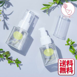 ii I[uXN 50mlyCgEF[uz@₳炵