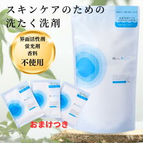 楽天市場】バジャン 10kgの通販