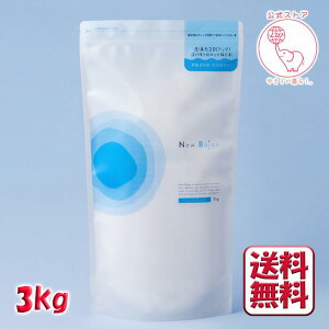 j[oW q  Eʊܕsgp ΂񐬕sgp  CgEF[u k₳炵l