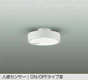 DAIKO d@ LEDlZT[t^V[OCg DCL-41964A