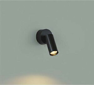 DAIKO d@ LEDuPbg DBK-42023YG