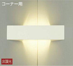 DAIKO d@ LEDR[i[uPbg DBK-38911Y