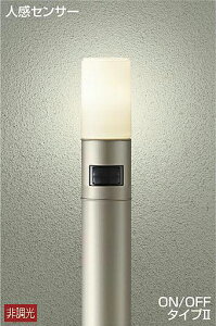 DAIKO d@ LEDlZTtK[fCg DWP-39594Y