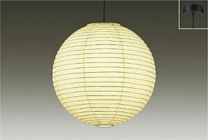 DAIKO d@ LEDay_g DPN-41587Y