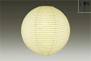 DAIKO d@ LEDay_g DPN-41588Y
