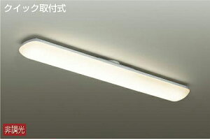 DAIKO d@ LEDVtpLb`Cg DCL-39923A