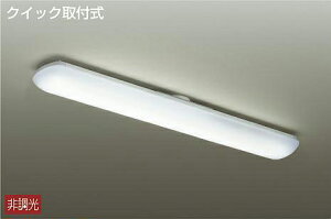 DAIKO ����d�@ LED�V���t��p�L�b�`�����C�g DCL-39923W