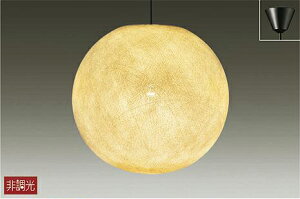 DAIKO ����d�@ LED�a���y���_���g LZP-91186YT