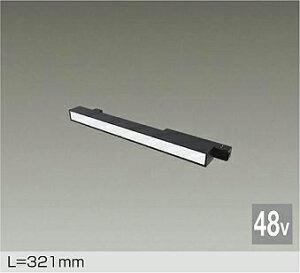 TRK48-VL001LBB DAIKO ����d�@ �y���[�J�[�����z 48V�g���b�N�V�X�e�� DC48V�_�N�g��t��p LED 5.5W �d���F�^2700K