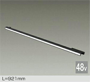 TRK48-VL003WBB DAIKO ����d�@ �y���[�J�[�����z 48V�g���b�N�V�X�e�� DC48V�_�N�g��t��p LED 19W �����F�^5000K