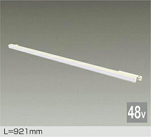 TRK48-VL003WWB DAIKO ����d�@ �y���[�J�[�����z 48V�g���b�N�V�X�e�� DC48V�_�N�g��t��p LED 19W �����F�^5000K