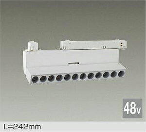 TRK48-VL008LWW DAIKO ����d�@ �y���[�J�[�����z 48V�g���b�N�V�X�e�� DC48V�_�N�g��t��p LED 9.9W �d���F�^2700K