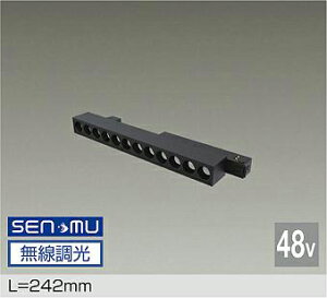 TRK48-VL021ABW DAIKO ����d�@ �y���[�J�[�����z 48V�g���b�N�V�X�e�� DC48V�_�N�g��t��p LED 8.8W �����F�^3500K