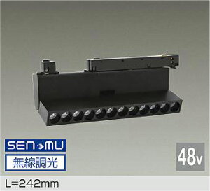 TRK48-VL024LBW DAIKO ����d�@ �y���[�J�[�����z 48V�g���b�N�V�X�e�� DC48V�_�N�g��t��p LED 11W �d���F�^2700K