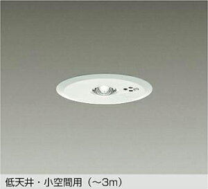 DEG-40209WF DAIKO ����d�@ �y���[�J�[�����z ��퓔