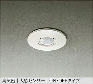 DP-34499E DAIKO ����d�@ �y���[�J�[�����z �����l���Z���T�[�X�C�b�` �h�J�`