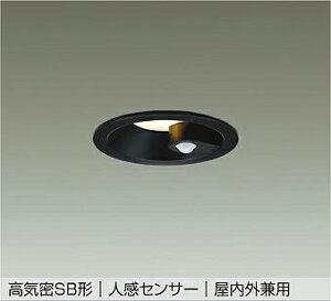 DDL-6274YB DAIKO ����d�@ �y���[�J�[�����z �l���Z���T�[�t�_�E�����C�g �h�J�` ���x�ی�@�\�t LED 5.2W �d���F�^2700K