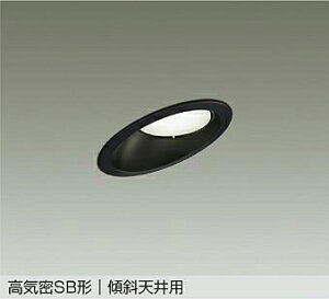 DDL-6308ABG DAIKO ����d�@ �y���[�J�[�����z �_�E�����C�g LED���j�b�g�t���b�g�`�i�a60mm�j 4.0W�iGX53-1�j �����F�^3500K