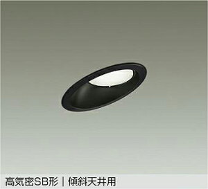 DDL-6309WBG DAIKO ����d�@ �y���[�J�[�����z �_�E�����C�g LED���j�b�g�t���b�g�`�i�a60mm�j 6.0W�iGX53-1�j �����F�^5000K